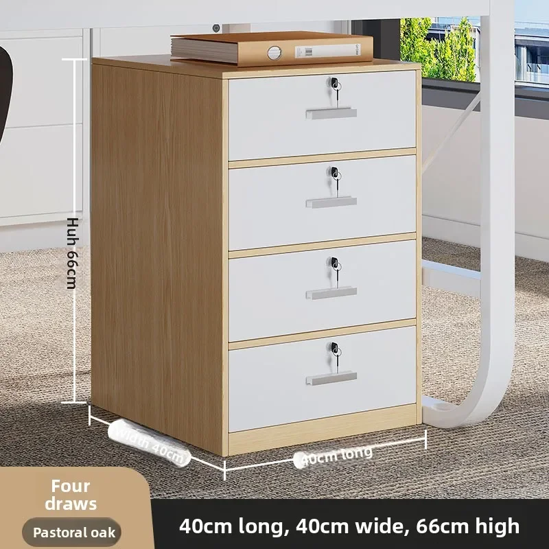 Office Storage Cabinet - Modern File Cabinet with Lock Office
