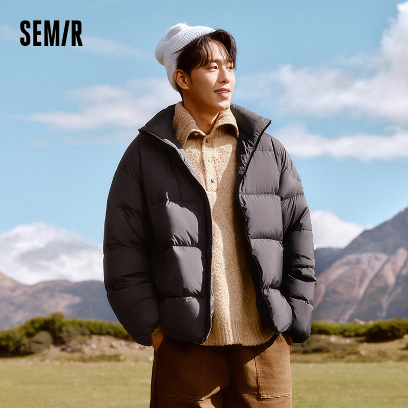 Coat Rack Standing - Semir Down Jacket Men Winter Three-proof