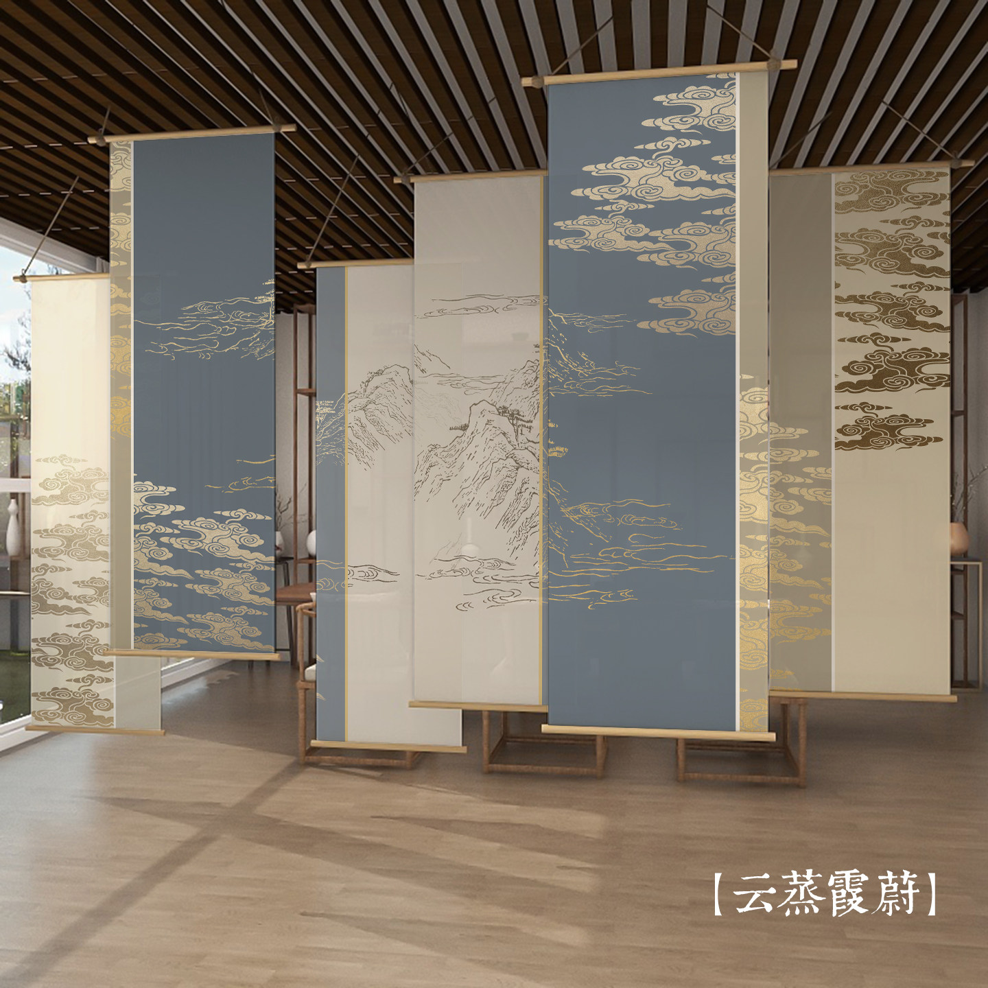 Room Divider Bamboo - Hanging Room Divider Bamboo Gauze –
