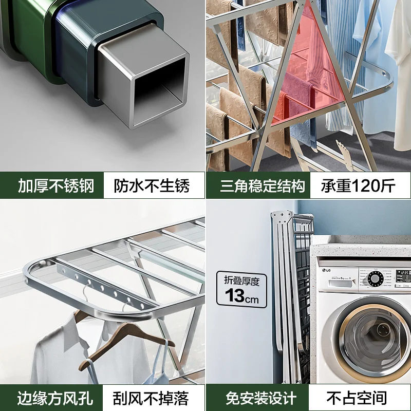 Folding Coat Hanger Balcony Cl - Coat Rack Standing ulasan dan harga