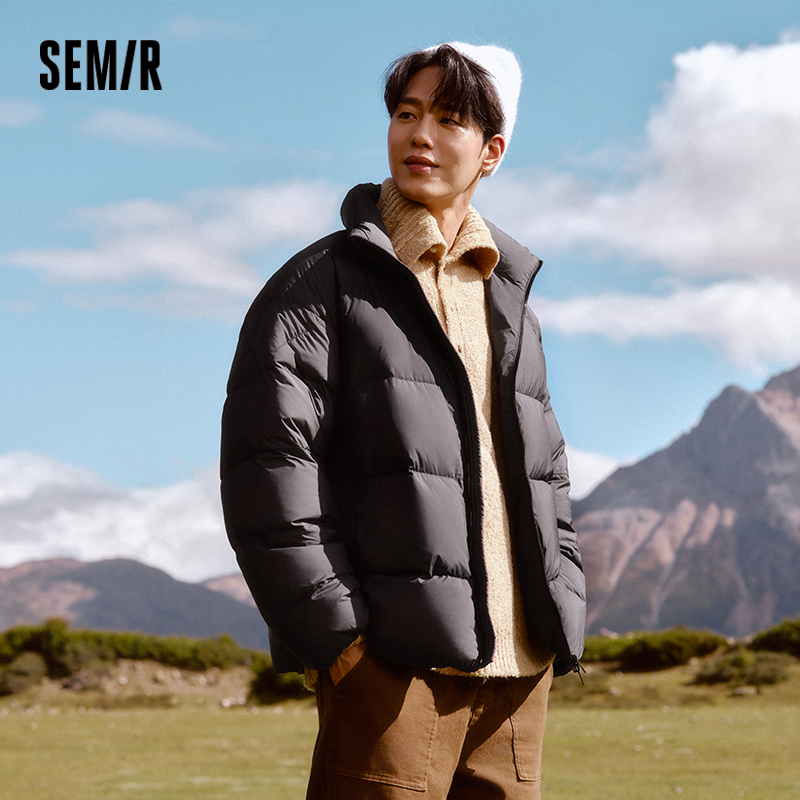 Semir Down Jacket Men Winter T - Coat Rack Standing ulasan dan harga