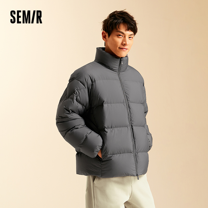 Semir Down Jacket Men Winter T - Coat Rack Standing ulasan dan harga