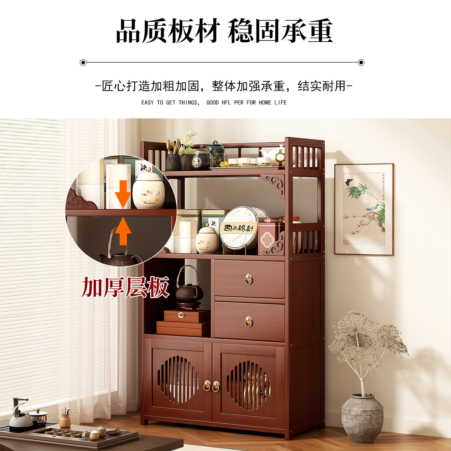 Multifunctional Furniture with - Room Divider Bamboo ulasan dan harga