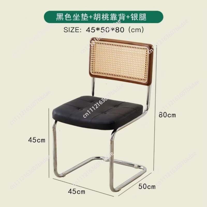 Office Rattan Backrest Dining  - Office Furniture Luxury ulasan dan harga