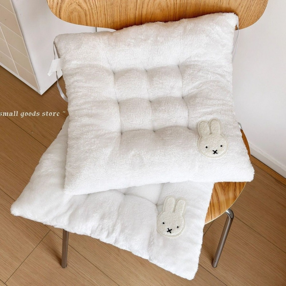 Miffy Rabbit Thickened Seat Cu - Office Furniture Ideas ulasan dan harga