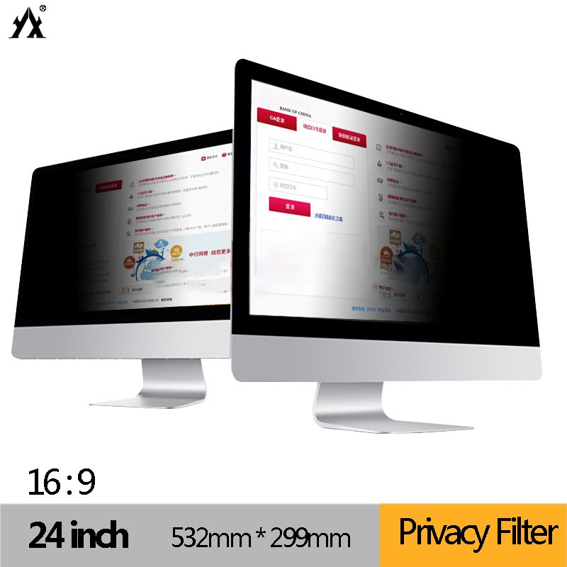 24 inch 532mm*299mm 16:9 Compu - Monitor Privacy Filter ulasan dan harga