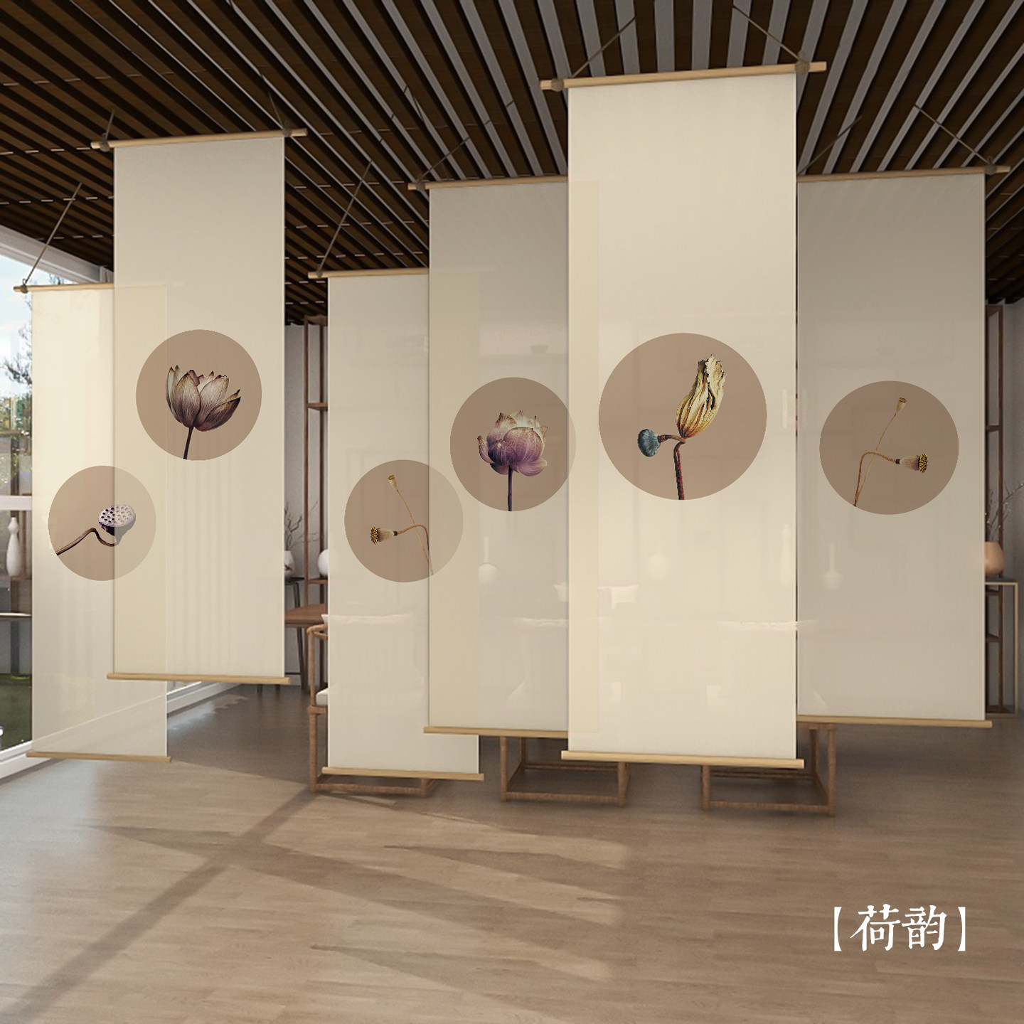 Hanging Room Divider Bamboo Ga - Room Divider Bamboo ulasan dan harga