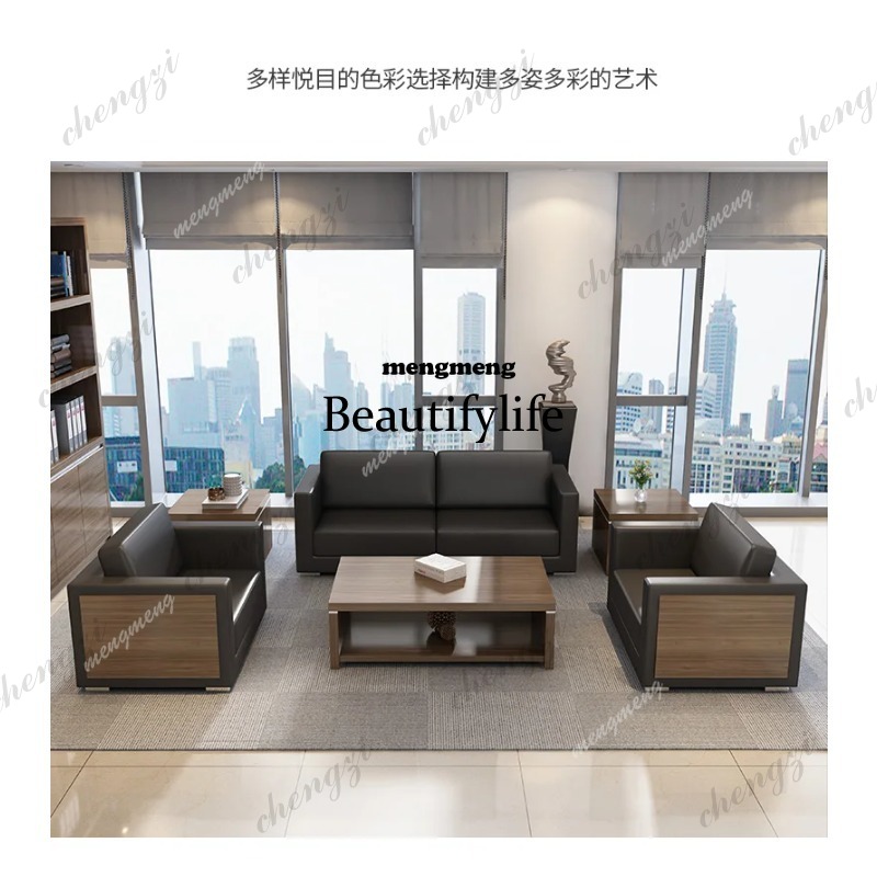 d5556 Wooden Cowhide Office So - Office Furniture Luxury ulasan dan harga